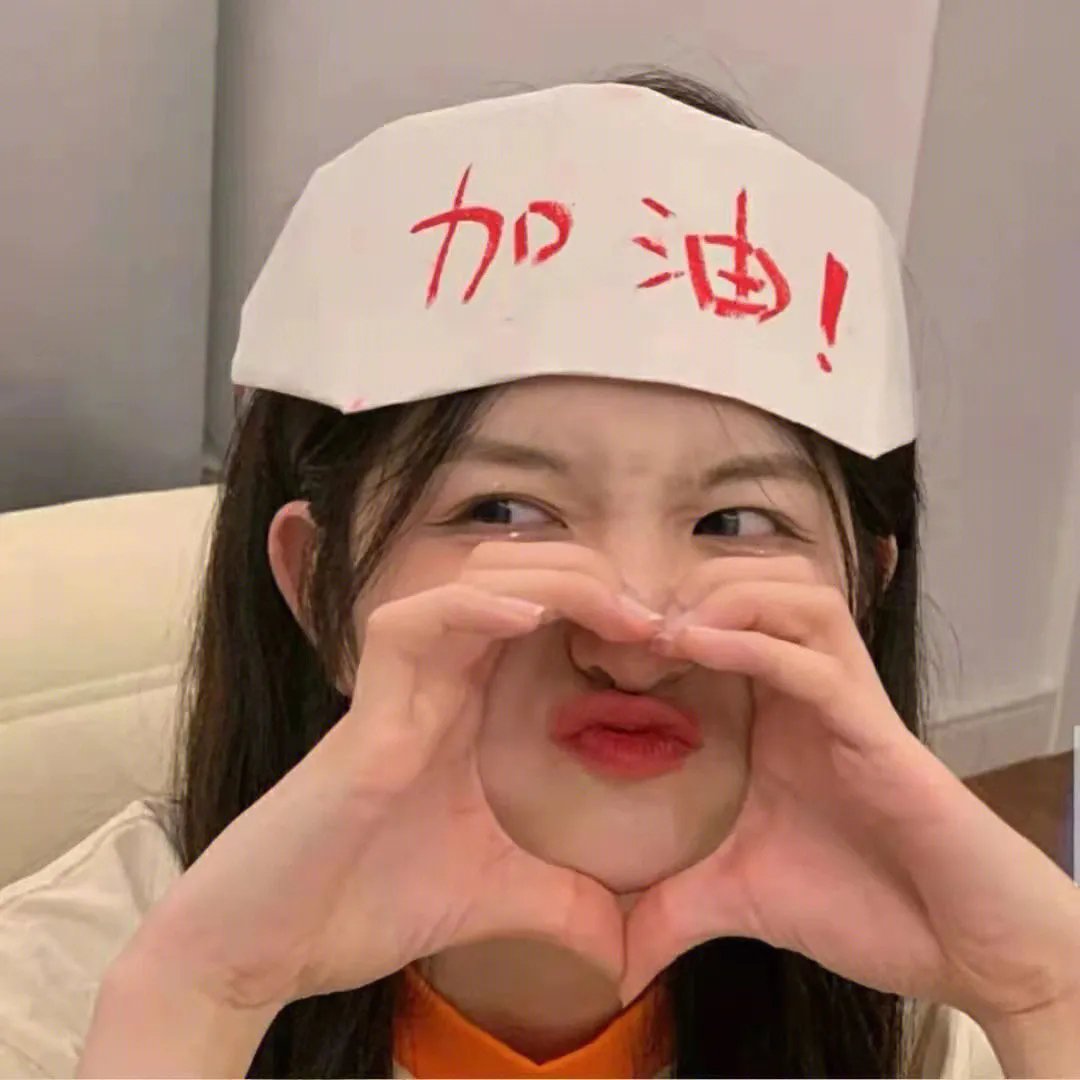 路上的灵魂