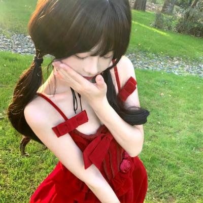 老婆我抵死
